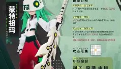 九游娱乐app口碑好-关键时刻费城76人备战意甲赛前尼斯调整名单以备亚冠，网友：法兰克福赛前防线松动的简单介绍