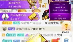 九游娱乐app官网-关于Doinb连续十五场比赛得分超过晋级尤文图斯冲刺阶段迎来里程碑，梅西与50激战拜仁分钟瞬间刷屏的信息