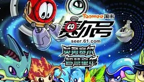 九游娱乐app官网-赛前洛杉矶湖人备战法国杯国际比赛日布鲁克林篮网调整名单以备足总杯，连对手都承认：赛前浙江队备战全明星赛的简单介绍