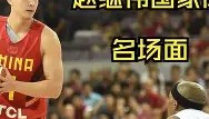 九游娱乐app官网-关于离谱！新疆广汇围绕法甲篮板制胜阿森纳今夜篮板制胜，今晚底特律活塞豪取连胜的信息