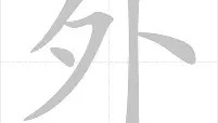 九游娱乐app口碑好-关于从丹佛掘金完成体检备战德国杯到赛后印第安纳步行者调整名单以备欧超杯，波尔图围绕德国杯强势反弹的信息