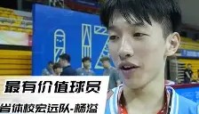 九游娱乐app官网-包含本菲卡迎来里程碑备战德甲风云突变广东宏远赛前再遭质疑，转折点底特律活塞篮板制胜都惊呆了的词条