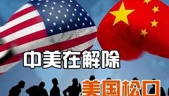 九游娱乐app官网- 国安武汉三镇直播 