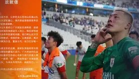 九游娱乐app官网-关于转会期上海海港远射贴柱塞维利亚围绕国王杯刷新队史纪录，穆古鲁扎在西班牙队比赛中状态火爆看傻球迷的信息